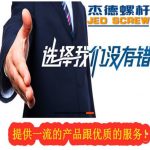 双排气板材挤出机螺杆机筒-OB体育·(中国)官方网站